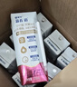 蒙牛新养道零乳糖脱脂牛奶 250ml*12盒 好吸收0脂肪 送礼盒装 实拍图