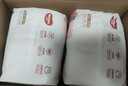 好奇（Huggies）铂金装小桃裤成长裤XXXL26片*4包(17kg以上)【透爽散热】 实拍图