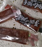 三只松鼠高蛋白肉脯500g 量贩箱装 靖江鸡肉猪肉干 休闲食品 即食解馋 实拍图