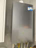海尔出品统帅 燃气壁挂炉天然气采暖热水两用一级能效锅炉热水器 AI全变频【国家补贴20%】26kW-LE3 实拍图