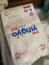 婴芽（YINGYA）纸尿裤S码2包132片【3-4.5kg】婴儿超薄干爽尿不湿男女宝宝通用 实拍图