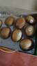 佳沛（zespri）新西兰  阳光金奇异果10粒礼盒巨大果单果约144-175g 水果 猕猴桃 实拍图