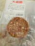大希地黑椒味轻调理牛肉饼安格斯谷饲牛肉饼1.2kg 儿童早餐烧烤食材 实拍图