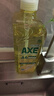 斧头牌（AXE）柠檬玻尿酸洗洁精1kg*2瓶 果蔬安心洗清洁力+40%新老包装随机发货 实拍图