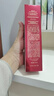 伊思（It’s skin）红参蜗牛柔肤爽肤水140ml 保湿抗皱修护紧致 实拍图
