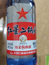 红星二锅头 蓝瓶绵柔8纯粮升级甜润清香型白酒  自饮北京特产节日礼品 53度 500mL 12瓶 整箱装 实拍图