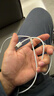 Apple/苹果 60W USB-C数据线-1米 type-c苹果充电线手机数据线 苹果17充电线iphone17充电线 实拍图