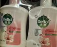 滴露（Dettol）洗手液消毒抑菌滋润500g+500g补充装儿童家庭护手替换 实拍图