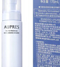 欧珀莱（AUPRES）臻粹轻龄水润洁面摩丝170ml 清洁保湿去角质洗面奶生日礼物送女生 实拍图