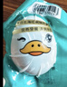 竹燕青熟咸鸭蛋20枚蟹香礼品开袋即食北海红树林初生烤海鸭蛋55g流油 实拍图