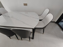 上林春天餐桌轻奢高级感餐桌实木餐桌折叠餐桌家用岩板餐桌#白亮光606四轨 实拍图