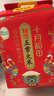 十月稻田 25年新米 特等五常大米 绿色食品 10斤(溯源 原粮稻花香2号 5kg) 实拍图
