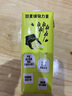 OATLY噢麦力 开心果燕麦奶 植物蛋白饮奶咖啡伴侣谷物饮料 250ml*18 实拍图