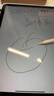 益博思iPad电容笔适用iPad11触控笔Air7磁吸平板apple pencil二代一代三代pro平替触屏手 T9Pro专业款C口【升级信号调节】 实拍图
