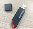 爱国者（aigo）64GB USB3.2 Gen 1 U盘 高速150MB/s U331  商务学习 电脑办公投标 车载 指示灯 大容量 便携 优盘 实拍图