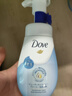 多芬DOVE多芬氨基酸洗面奶泡沫乳男女温和深层清洁面水润保湿150ml*2 实拍图
