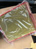 马勒（MAHLE）防护型空调滤芯抗病毒LAK516P凯美瑞/卡罗拉/雷凌/RAV4汉兰达威驰 实拍图