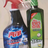 亮净厨房油污清洁剂1L+妈妈壹选洗洁精800g油污净厨房重油污去油污 实拍图