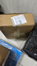 西玛SKPJ101用友凭证纸210*127mm 金额记账凭证打印纸 财务办公适用T3/2000份/箱 KPJ101 2000份/箱（70g进口纸） 实拍图