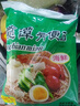龙潭方便面 老北京方便面火锅面 密云特产 海鲜味面95g*24袋 整箱装 实拍图
