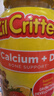 小熊糖（L'il critters）丽贵儿童维生素D3+钙软糖150粒 vd儿童钙液体钙0防腐营养包 3-6岁 实拍图