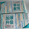 全棉时代【孙颖莎同款】洗脸巾 100抽*1包加厚100%棉柔巾一次性20*20CM 实拍图