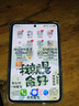HUAWEI Pura X 典藏版 16GB+512GB月影灰 1610阔型屏 鸿蒙操作系统5红枫原色影像折叠屏手机华为智能手机 实拍图