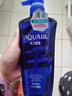 水之密语（AQUAIR）净润臻养(控油型)洗发水套装600ml*2滋养保湿男女士 实拍图