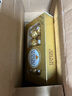费列罗 巧克力 8粒100g 休闲零食 榛果威化 伴手礼 糖果 生日礼物 实拍图