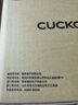 福库（CUCKOO）韩国原装进口家用多功能IH加热智能预约高压力电饭煲小红贝3升1-3人份CRP-HP0660SR/H 实拍图