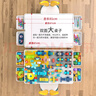 星涯优品儿童玩具积木桌DIY大颗粒拼装多功能游戏桌子男女孩3-6岁生日礼物 实拍图