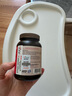 【美国进口】麦弗逊 天然虾青素麦弗逊雨生红球藻软胶囊 高含量 16mg 1瓶 实拍图