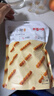百草味麻花小脆甜辣味120g 休闲网红零食 特产手工小麻花  实拍图