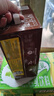 维他奶巧克力味豆奶饮料植物蛋白饮料250ml*16盒 家庭囤货 礼盒装 实拍图