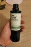 阿芙（AFU）荷荷巴油30ml 祛黑头 紧致细致 面部护理精华油 实拍图