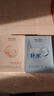 膜法世家美白提亮补水组合面膜35片 深层锁水保湿 烟酰胺提亮护肤品 实拍图
