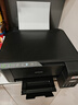 爱普生（EPSON）墨仓式 L3255彩色打印机 微信打印/无线连接  家用打印优选（打印、复印、扫描、AI学习打印机） 实拍图