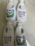 威露士清可新松木内衣净300ml*4 抑菌除螨去血渍内衣洗衣液内衣裤洗衣液 实拍图