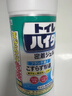 花王马桶清洁剂500ml日本进口免刷洗去污垢除异味清洗剂洁厕剂洁厕灵 日本花王洁厕灵500ml 3瓶装 实拍图