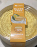 【动物奶油】猫山王榴莲千层蛋糕 470g 实拍图