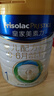 美素佳儿（Friso）皇家婴儿配方奶粉1段（0-6个月婴儿适用）400克 乳铁蛋白 新国标 实拍图