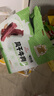 科尔沁手撕风干牛肉干 混合口味618g量贩装 健身代餐高蛋白解馋休闲零食 实拍图