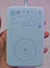 小米（MI）【3C认证】小米磁吸自带线充电宝 10000 33W 蓝色有线无线自在充电 iPhone安卓可用可上飞机/火车 实拍图