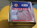 梅林午餐肉罐头340g*3火腿火锅搭档食材中粮出品(新老包装交替发货） 实拍图