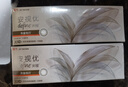 强生美瞳日抛彩色近视隐形眼镜安视优30片define进口cos灰金炫闪250度 实拍图