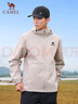 骆驼（CAMEL）薄绒风衣男户外防泼水防风夹克外套 J13CZ0L7070A 浅卡其 XL 实拍图