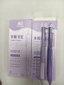 真彩（TRUECOLOR）黑色速干按动中性笔0.5mm ST头学生党考试刷题笔签字笔水笔5支装盒装进口油墨顺滑不晕染 实拍图