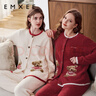 嫚熙（EMXEE）唐艺昕同款秋冬半边绒孕妇睡衣哺乳加厚月子服加绒产后家居服 实拍图