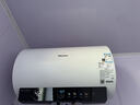 海信（Hisense）3200W速热节能钻石无缝胆免换镁棒8倍增容50升家用电热水器双重安全防护C301i一级能效国家补贴20% 实拍图