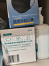 海氏海诺一次性医用外科口罩灭菌级独立包装一只一袋口罩防尘白色50只 实拍图